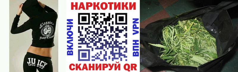 Наркошоп купить A PVP  КОКАИН  Галлюциногенные грибы  АМФ  МАРИХУАНА  Меф  ГАШ  Белово
