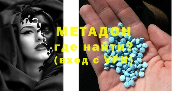 каннабис Заводоуковск