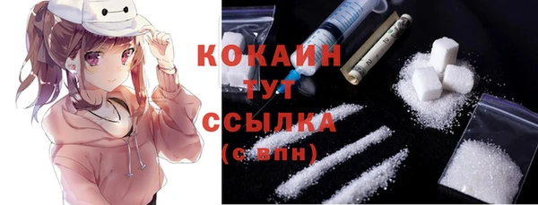 mdpv Заволжье