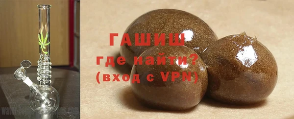 mdpv Заволжье