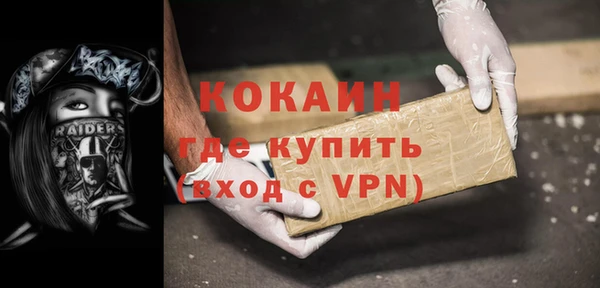 mdpv Заволжье
