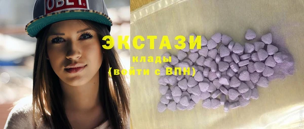 каннабис Заводоуковск