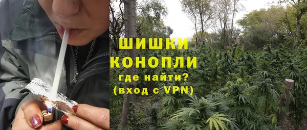 каннабис Заводоуковск