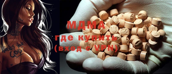 mdpv Заволжье