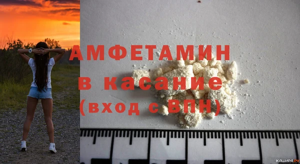 mdpv Заволжье