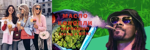 mdpv Заволжье