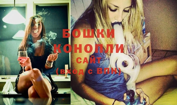 каннабис Заводоуковск