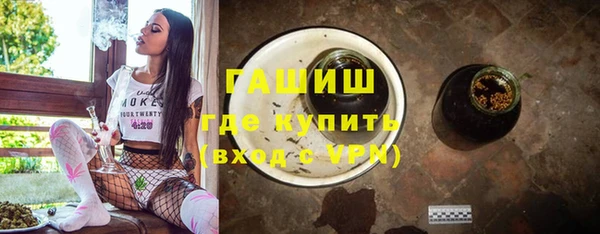 каннабис Заводоуковск