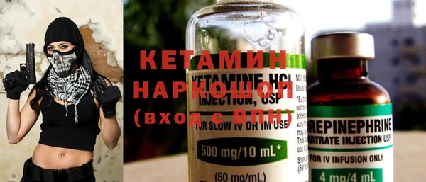 mdpv Заволжье