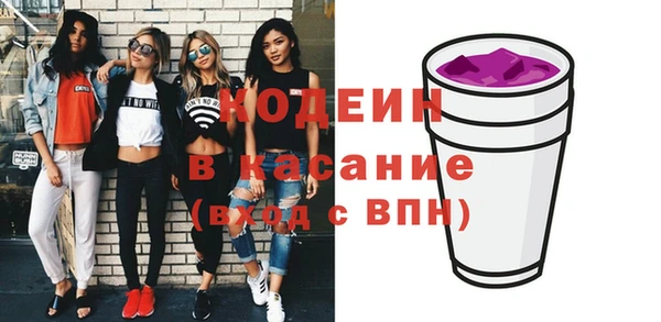 mdpv Заволжье