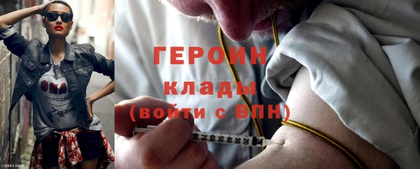 mdpv Заволжье