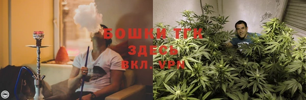 mdpv Заволжье