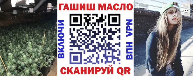 Дистиллят ТГК вейп с тгк  Купить  Белово 
